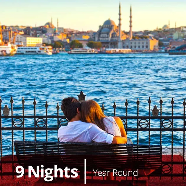 4671 istanbul hotel with view
