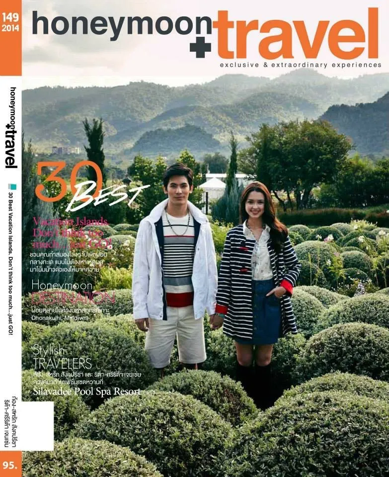 /img/4732-honeymoon-packing.webp
