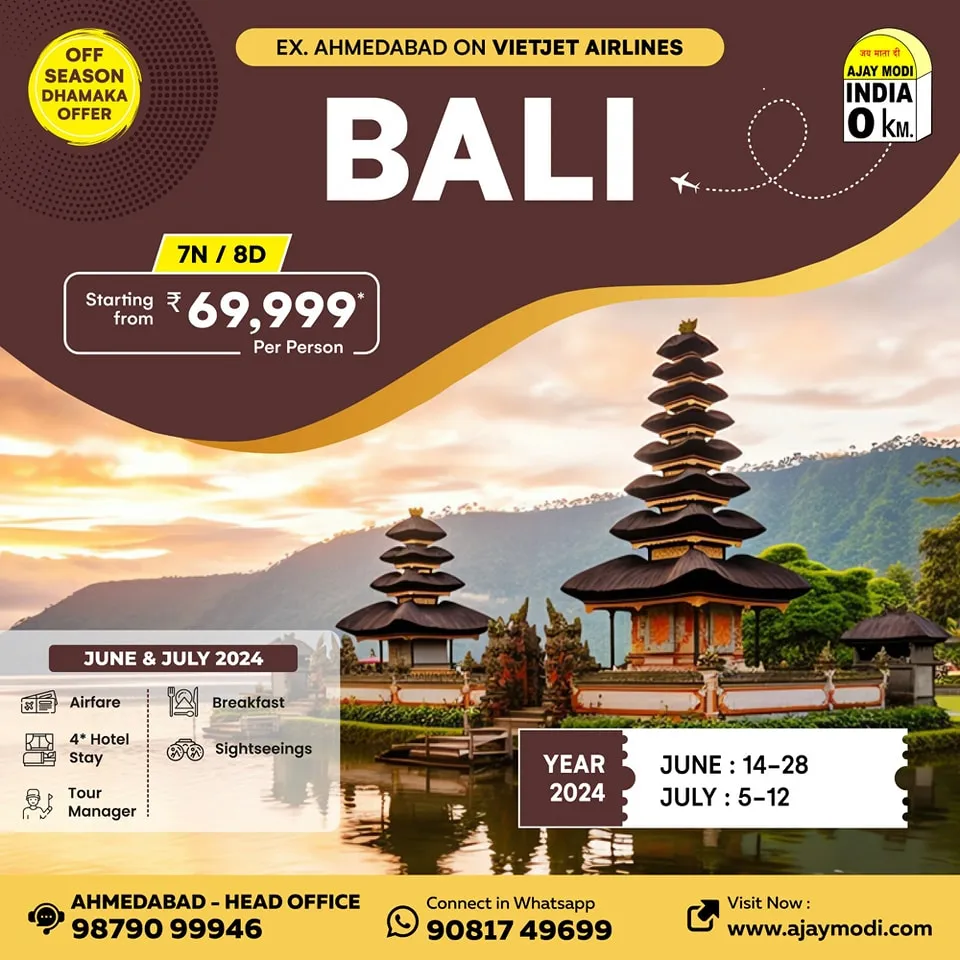 4826 bali honeymoon hotel